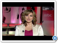 shergo kurdi Ø§ÙØ§Ø®Ø¨Ø§Ø± MBC